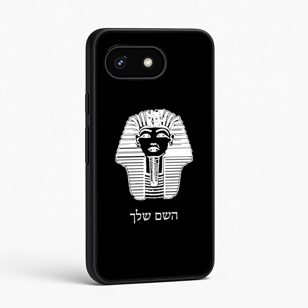 כיסוי בעיצוב אישי עם השם שלך לדגם - Google Pixel 8 5G בעיצוב פרעה - תות ענח' אמון מצרי