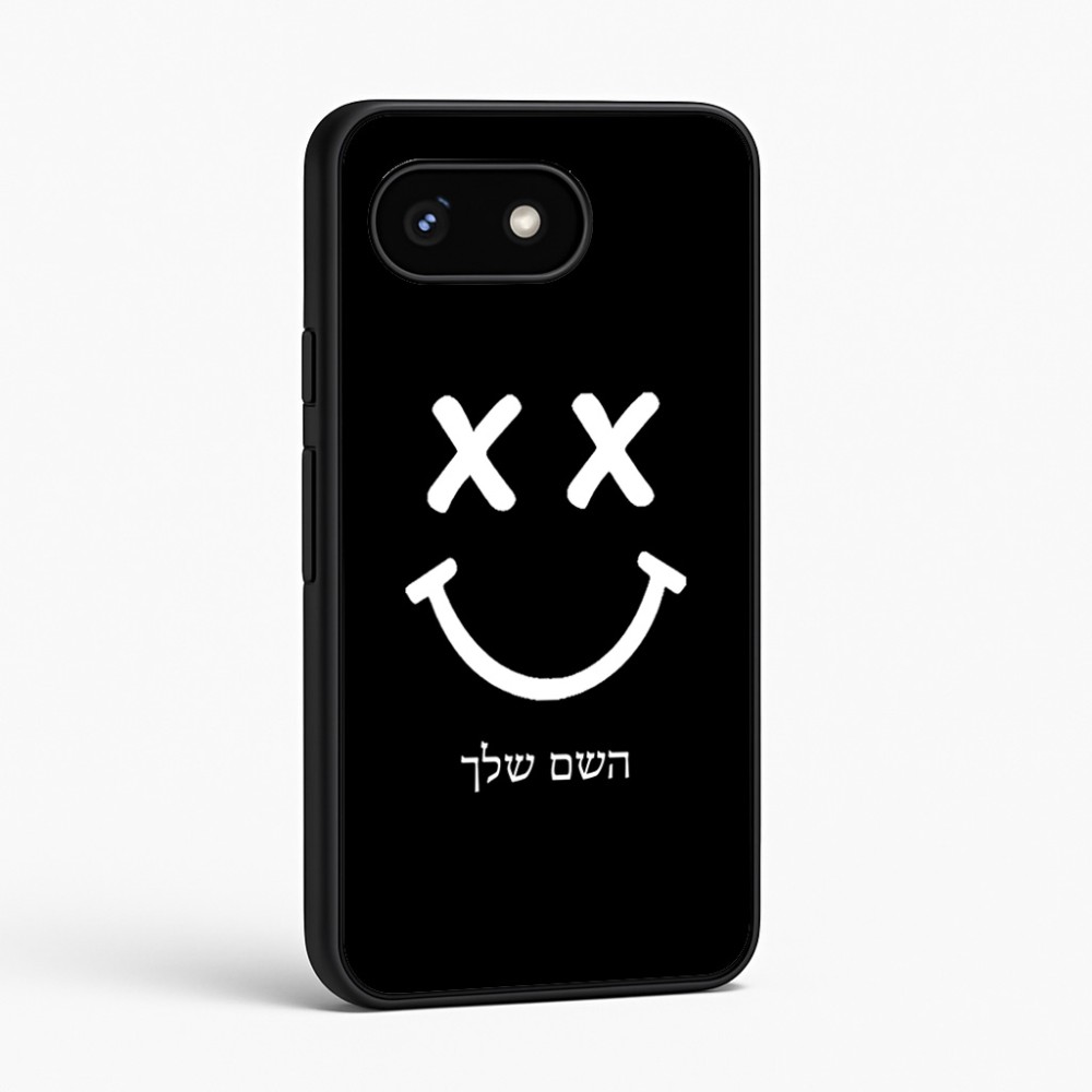 כיסוי בעיצוב אישי עם השם שלך לדגם - Google Pixel 8 5G בעיצוב סמיילי