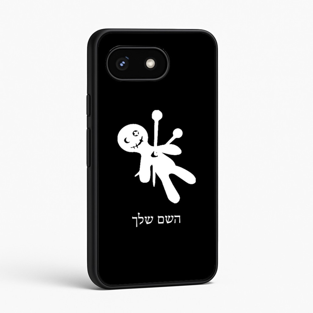 כיסוי בעיצוב אישי עם השם שלך לדגם - Google Pixel 8 5G בעיצוב וודו