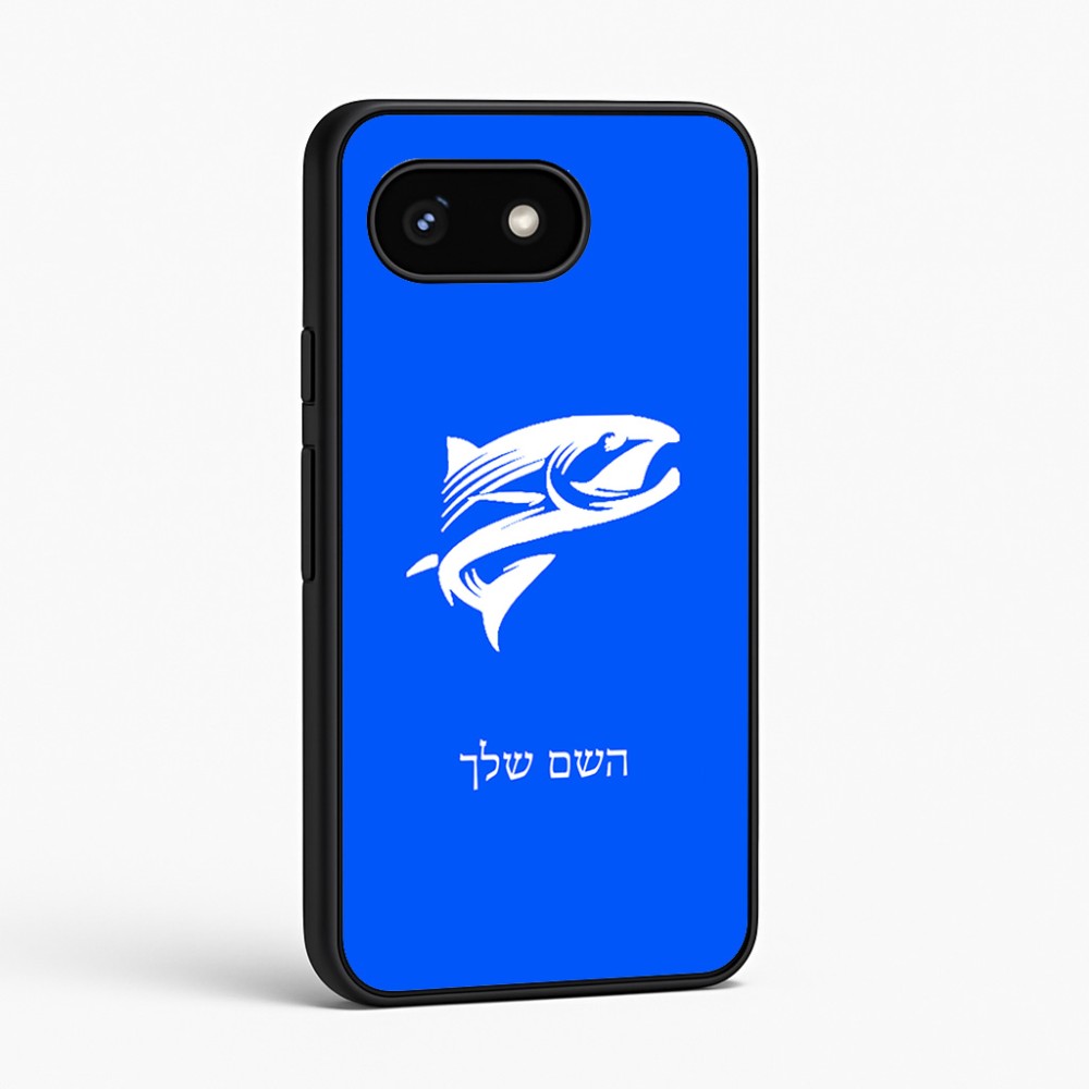 כיסוי בעיצוב אישי עם השם שלך לדגם - Google Pixel 8 5G בעיצוב לדוג