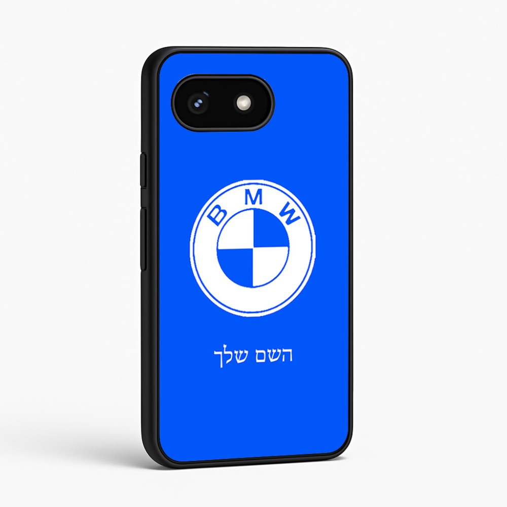 כיסוי בעיצוב אישי עם השם שלך לדגם - Google Pixel 8 5G בעיצוב ב.מ.וו
