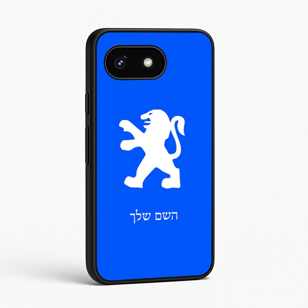 כיסוי בעיצוב אישי עם השם שלך לדגם - Google Pixel 8 5G בעיצוב פיג'ו