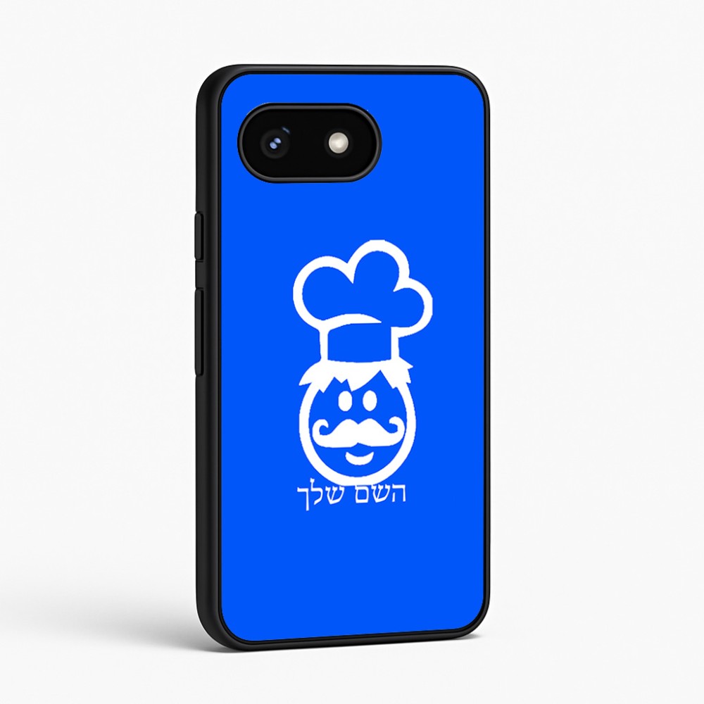 כיסוי בעיצוב אישי עם השם שלך לדגם - Google Pixel 8 5G בעיצוב שף