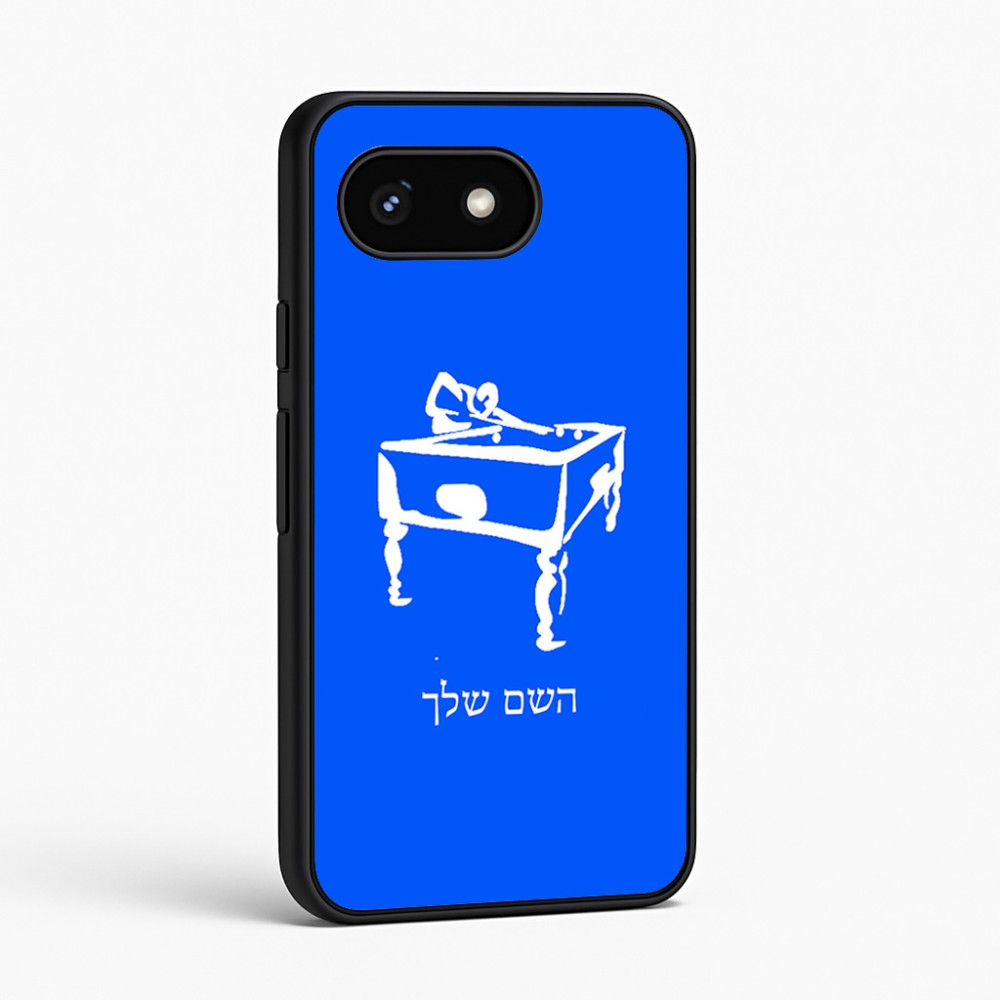 כיסוי בעיצוב אישי עם השם שלך לדגם - Google Pixel 8 5G בעיצוב שחקן ביליארד