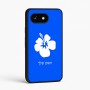 כיסוי בעיצוב אישי עם השם שלך לדגם - Google Pixel 8 5G בעיצוב פרח היביסקוס