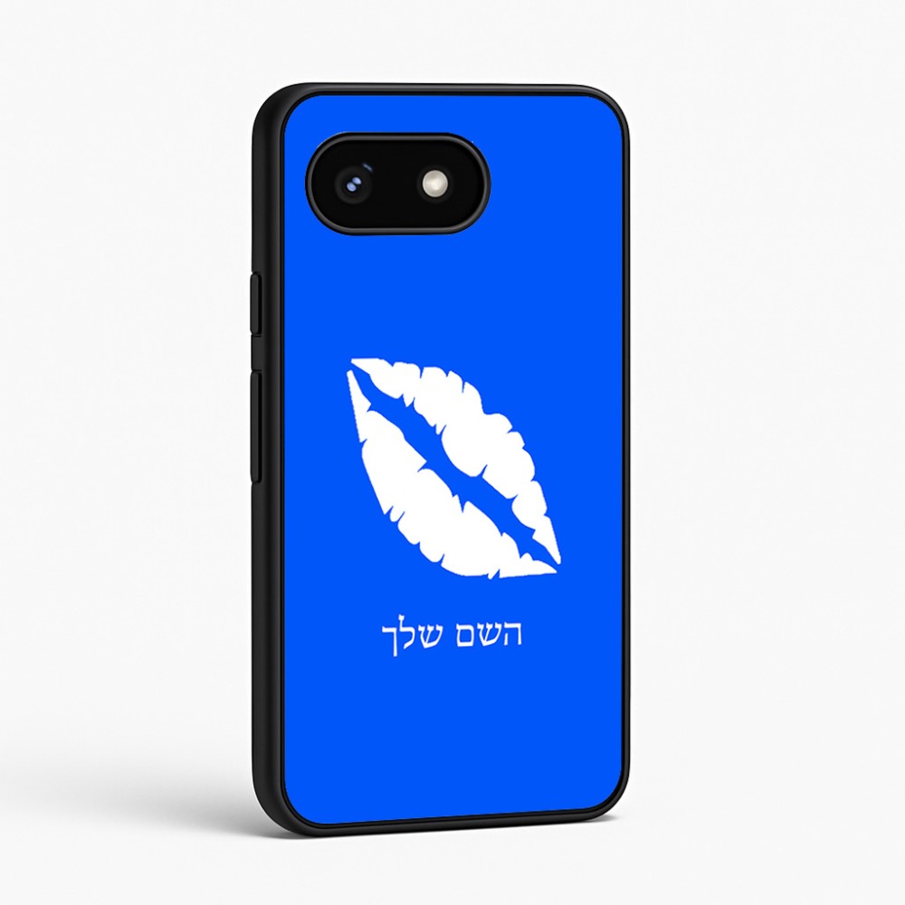 כיסוי בעיצוב אישי עם השם שלך לדגם - Google Pixel 8 5G בעיצוב שפתיים - נשיקה