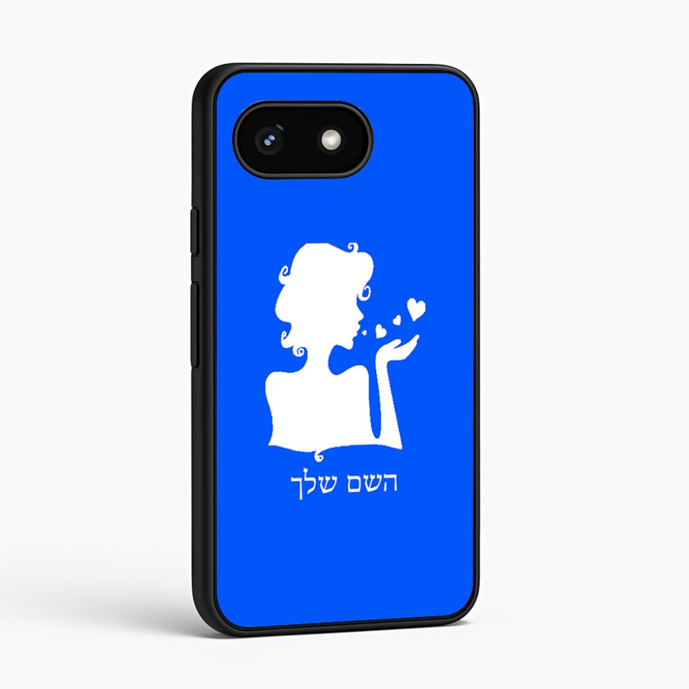 כיסוי בעיצוב אישי עם השם שלך לדגם - Google Pixel 8 5G בעיצוב אהבת נשים