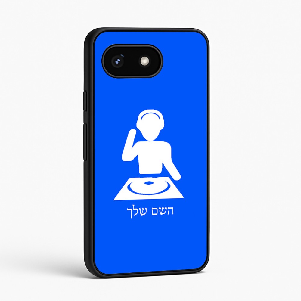 כיסוי בעיצוב אישי עם השם שלך לדגם - Google Pixel 8 5G בעיצוב אזור מוזיקה של די ג'יי