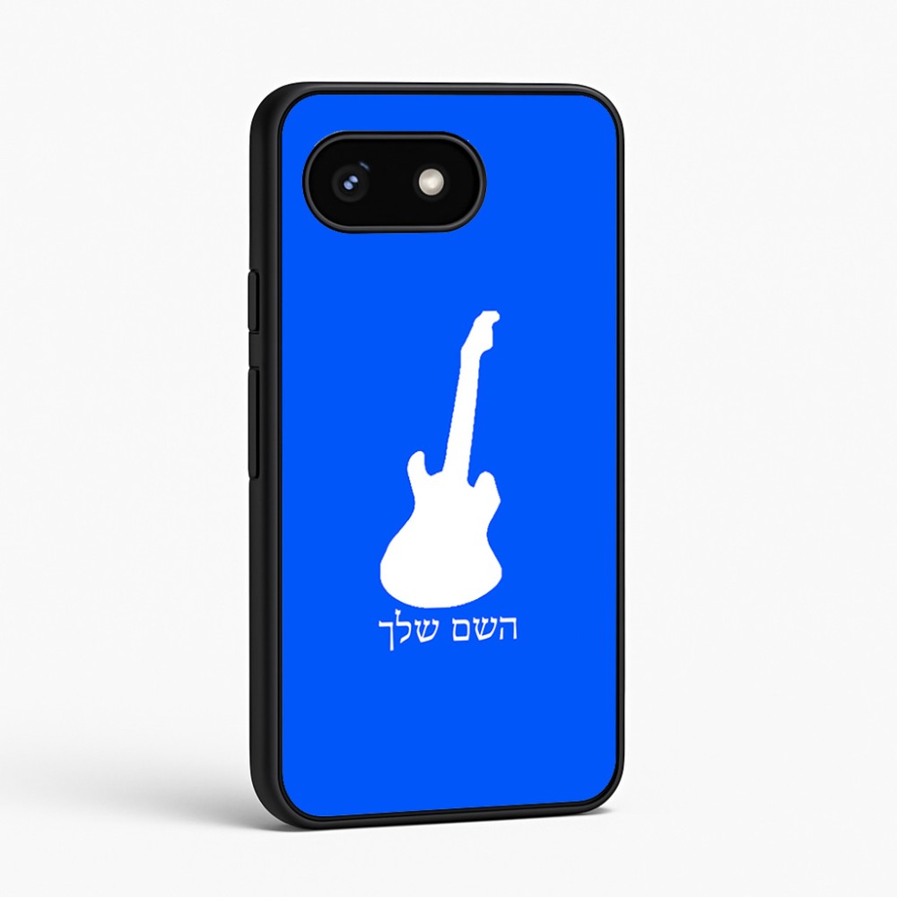 כיסוי בעיצוב אישי עם השם שלך לדגם - Google Pixel 8 5G בעיצוב גיטרה