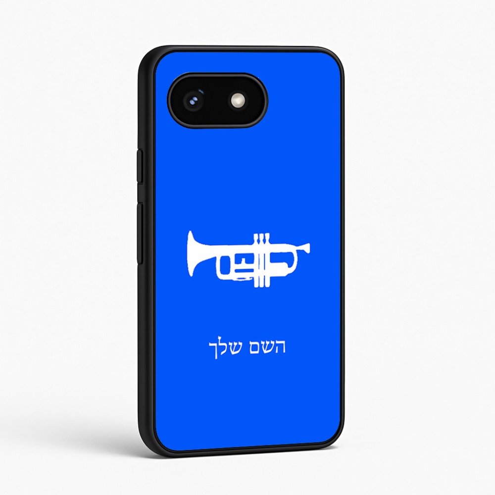 כיסוי בעיצוב אישי עם השם שלך לדגם - Google Pixel 8 5G בעיצוב חצוצרה
