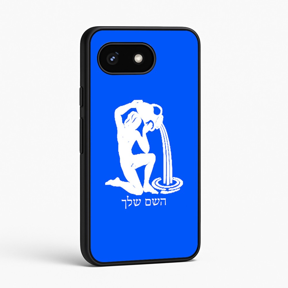 כיסוי בעיצוב אישי עם השם שלך לדגם - Google Pixel 8 5G בעיצוב מזלות - דלי