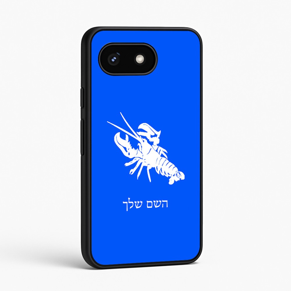 כיסוי בעיצוב אישי עם השם שלך לדגם - Google Pixel 8 5G בעיצוב מזלות - סרטן
