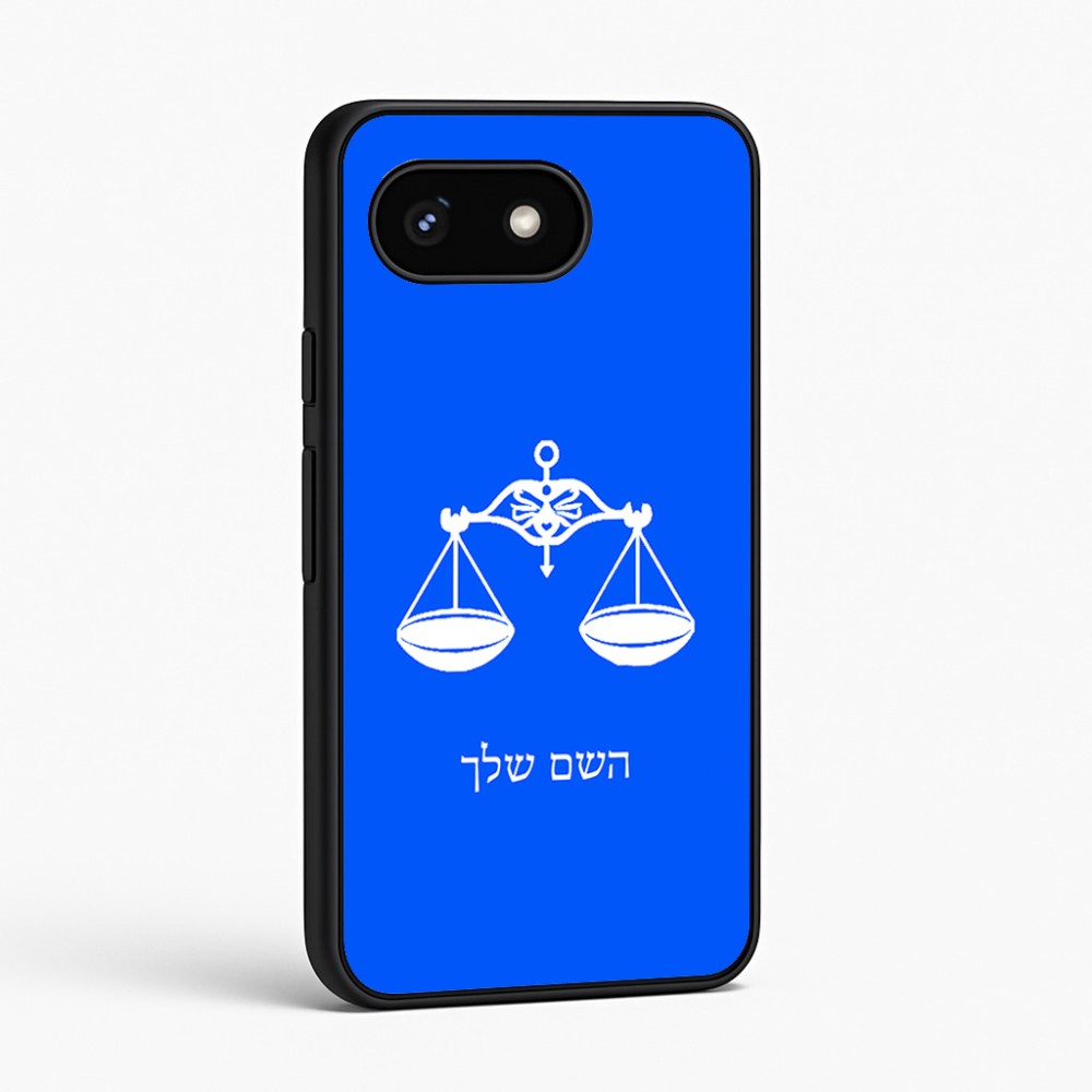 כיסוי בעיצוב אישי עם השם שלך לדגם - Google Pixel 8 5G בעיצוב מזלות - מאזניים