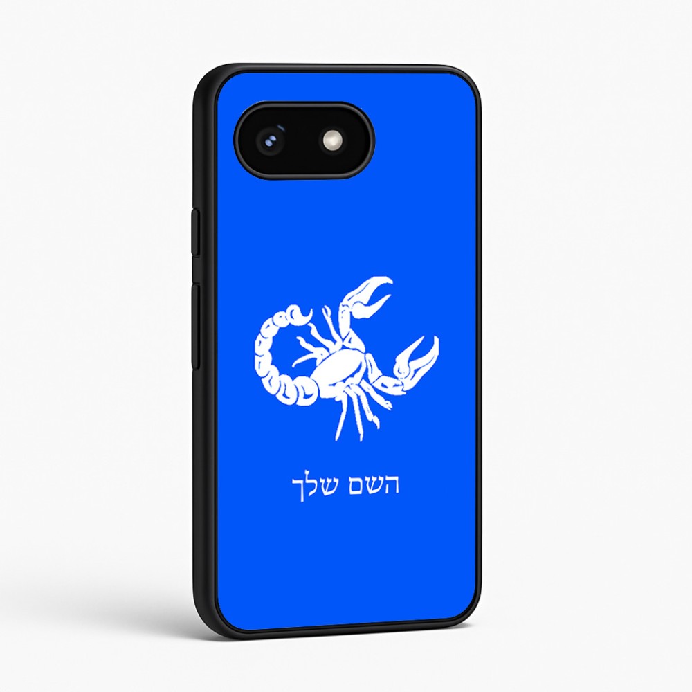 כיסוי בעיצוב אישי עם השם שלך לדגם - Google Pixel 8 5G בעיצוב מזלות - עקרב