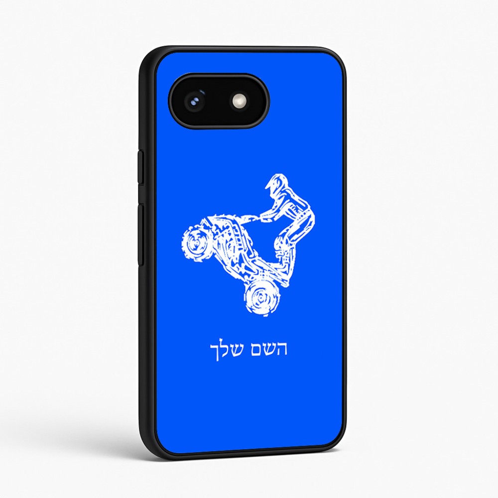 כיסוי בעיצוב אישי עם השם שלך לדגם - Google Pixel 8 5G בעיצוב רוכב טרקטורונים
