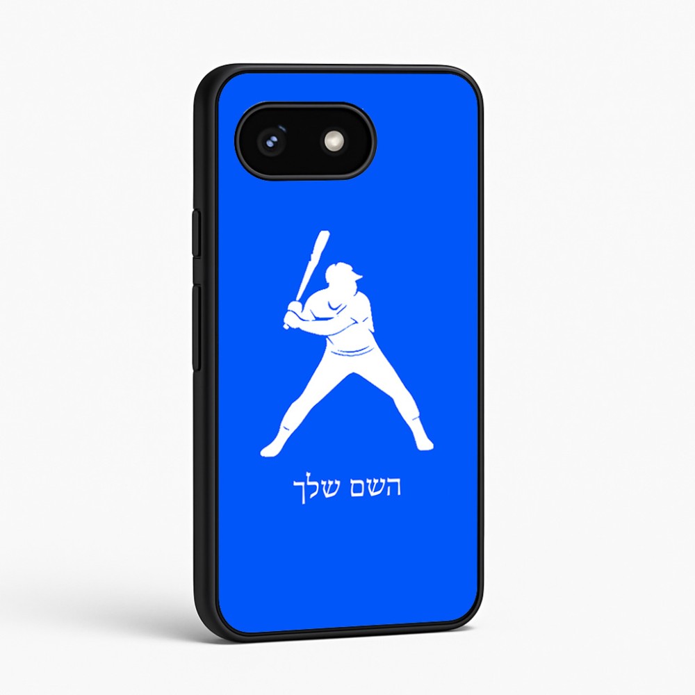 כיסוי בעיצוב אישי עם השם שלך לדגם - Google Pixel 8 5G בעיצוב שחקן בייסבול