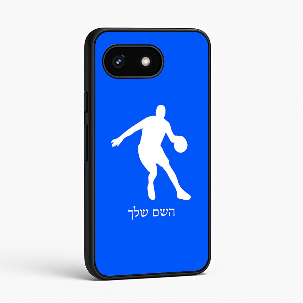 כיסוי בעיצוב אישי עם השם שלך לדגם - Google Pixel 8 5G בעיצוב שחקן כדורסל