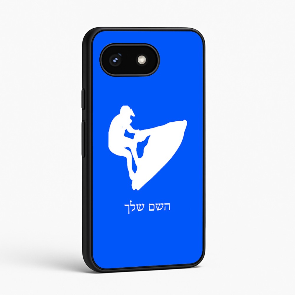 כיסוי בעיצוב אישי עם השם שלך לדגם - Google Pixel 8 5G בעיצוב אופנוע ים