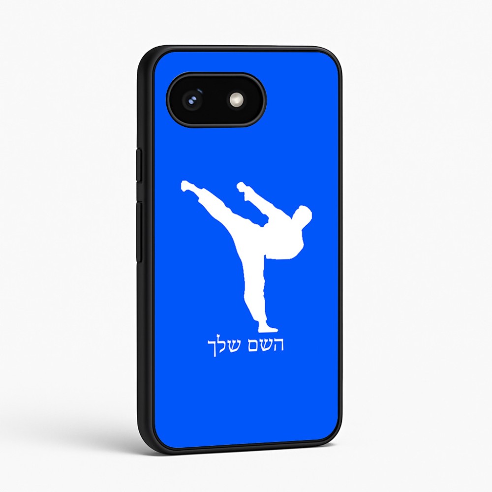 כיסוי בעיצוב אישי עם השם שלך לדגם - Google Pixel 8 5G בעיצוב קרטה