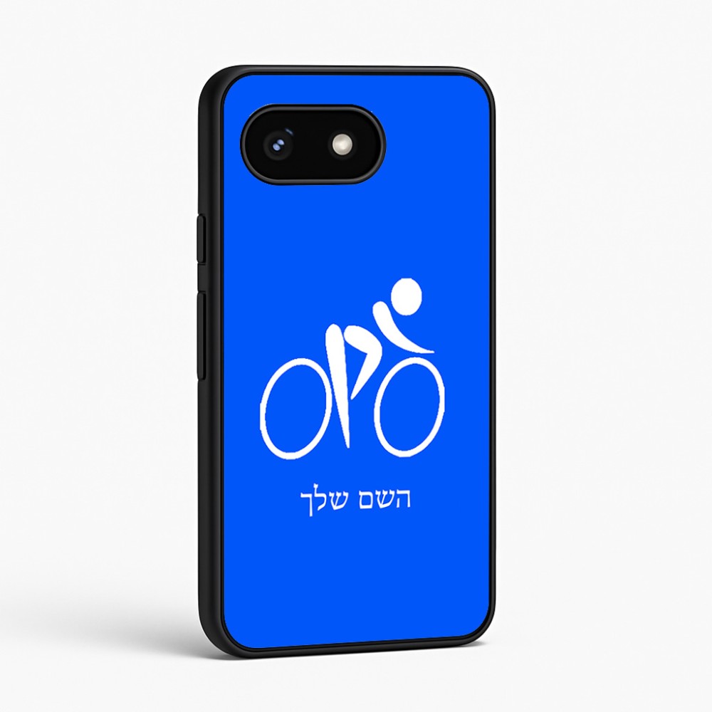 כיסוי בעיצוב אישי עם השם שלך לדגם - Google Pixel 8 5G בעיצוב אופניים אולימפיים