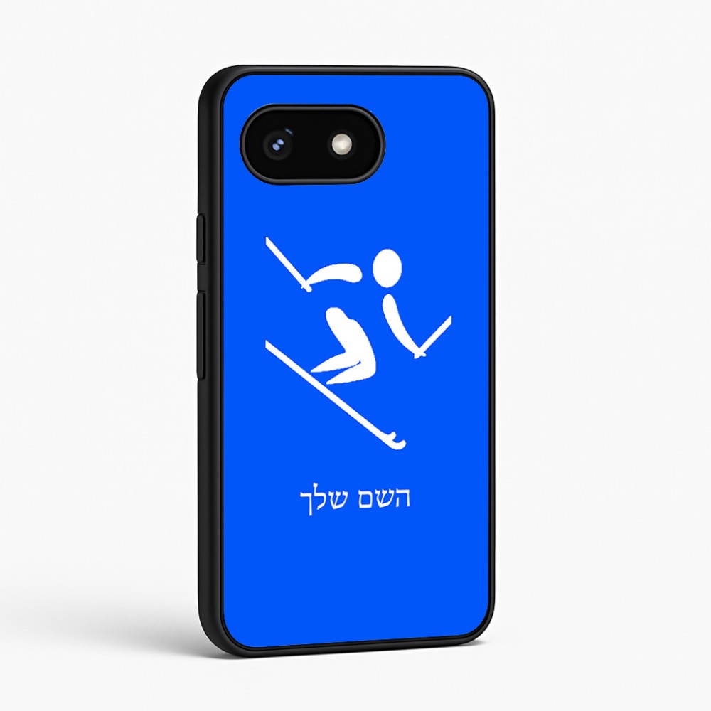 כיסוי בעיצוב אישי עם השם שלך לדגם - Google Pixel 8 5G בעיצוב סקי אולימפי
