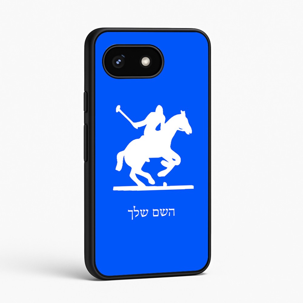 כיסוי בעיצוב אישי עם השם שלך לדגם - Google Pixel 8 5G בעיצוב שחקן פולו - סוס