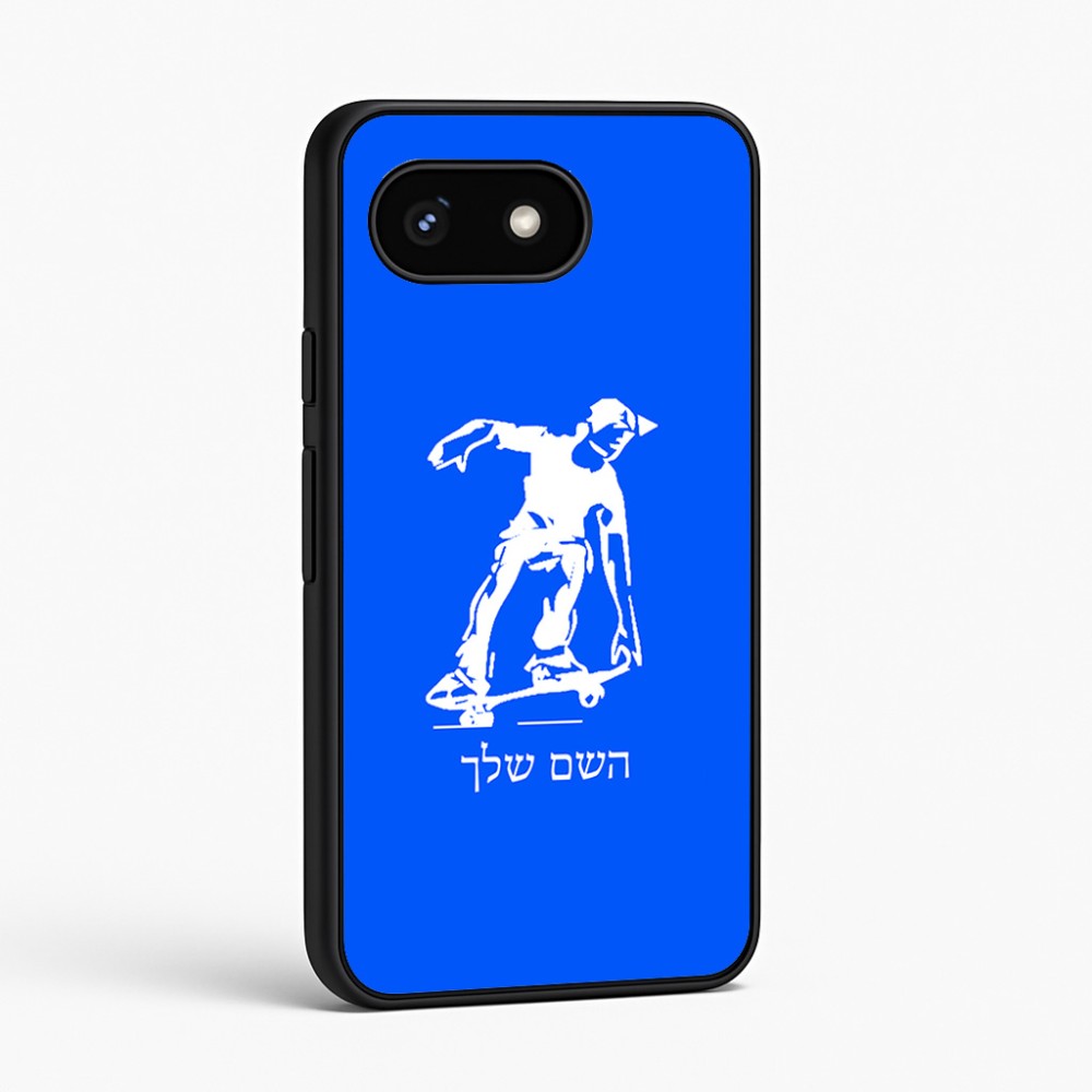 כיסוי בעיצוב אישי עם השם שלך לדגם - Google Pixel 8 5G בעיצוב ילד סקייטבורד