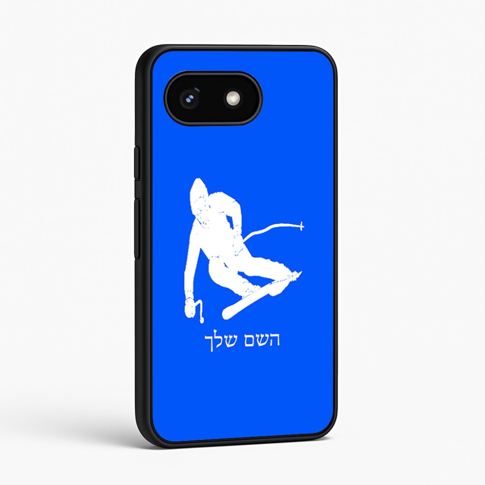 כיסוי בעיצוב אישי עם השם שלך לדגם - Google Pixel 8 5G בעיצוב סקי