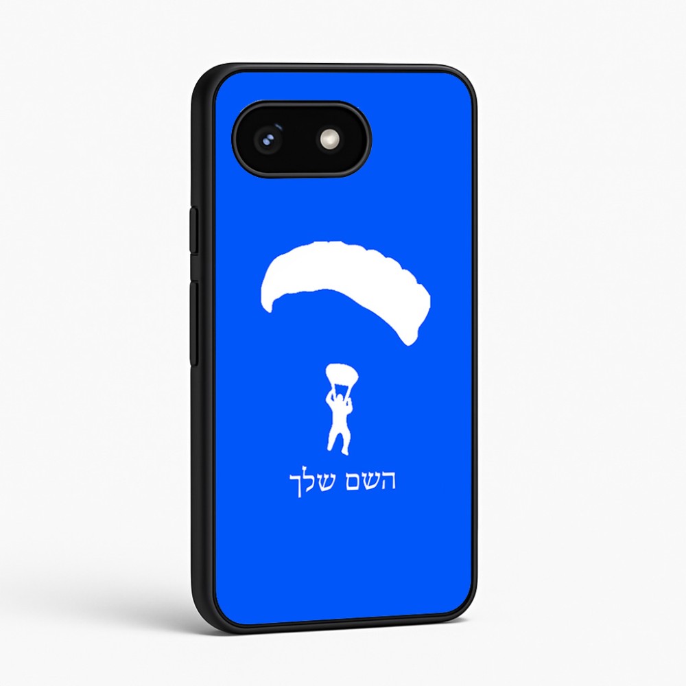 כיסוי בעיצוב אישי עם השם שלך לדגם - Google Pixel 8 5G בעיצוב צניחה חופשית