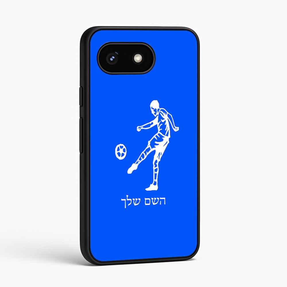 כיסוי בעיצוב אישי עם השם שלך לדגם - Google Pixel 8 5G בעיצוב שחקן כדורגל