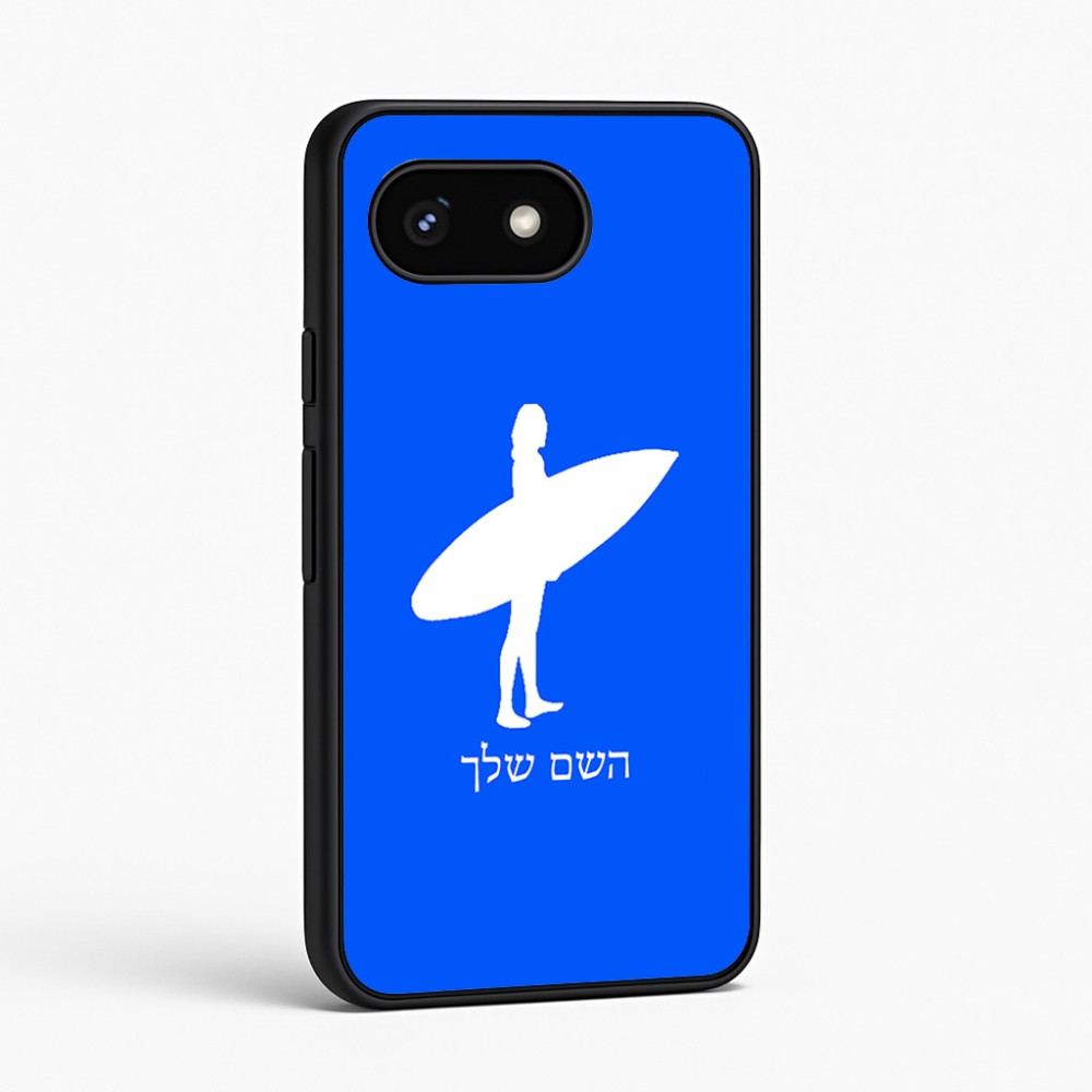 כיסוי בעיצוב אישי עם השם שלך לדגם - Google Pixel 8 5G בעיצוב גלישה - גלישה