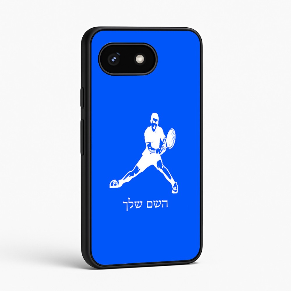 כיסוי בעיצוב אישי עם השם שלך לדגם - Google Pixel 8 5G בעיצוב שחקן טניס