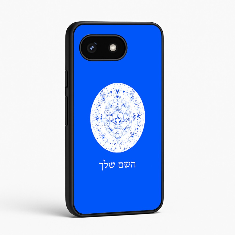 כיסוי בעיצוב אישי עם השם שלך לדגם - Google Pixel 8 5G בעיצוב לוח שנה אצטקי של המאיה