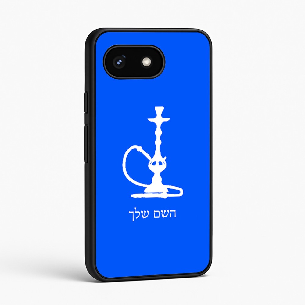 כיסוי בעיצוב אישי עם השם שלך לדגם - Google Pixel 8 5G בעיצוב נרגילה
