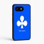 כיסוי בעיצוב אישי עם השם שלך לדגם - Google Pixel 8 5G בעיצוב אגם