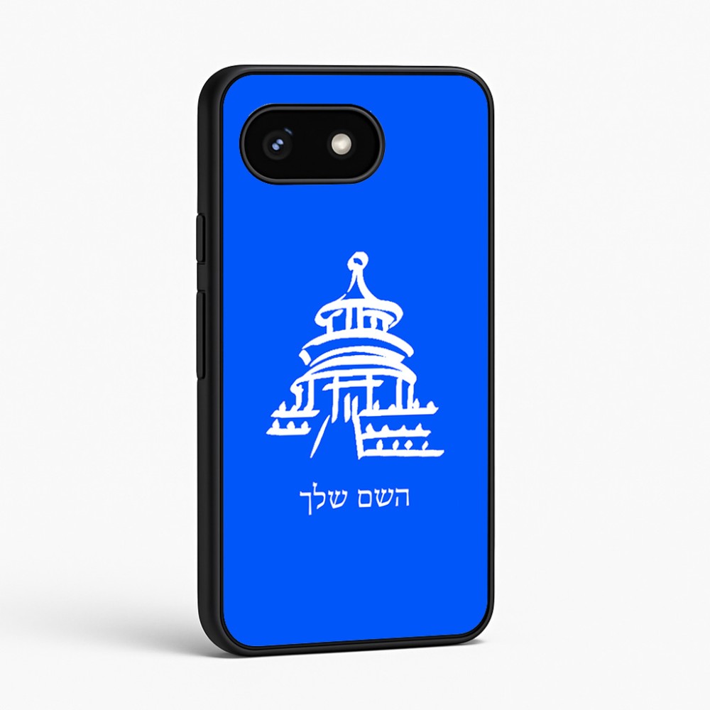 כיסוי בעיצוב אישי עם השם שלך לדגם - Google Pixel 8 5G בעיצוב פגודה - יפן