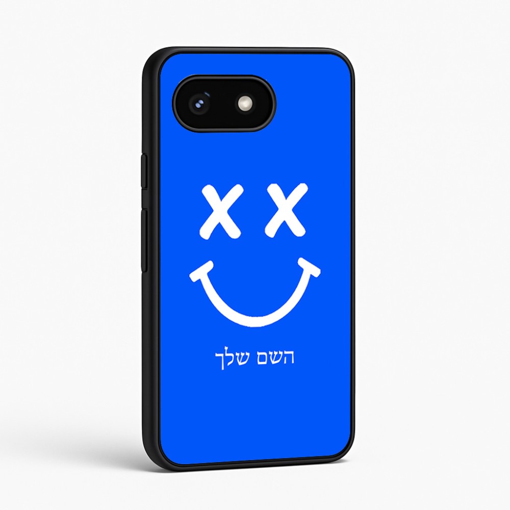 כיסוי בעיצוב אישי עם השם שלך לדגם - Google Pixel 8 5G בעיצוב סמיילי