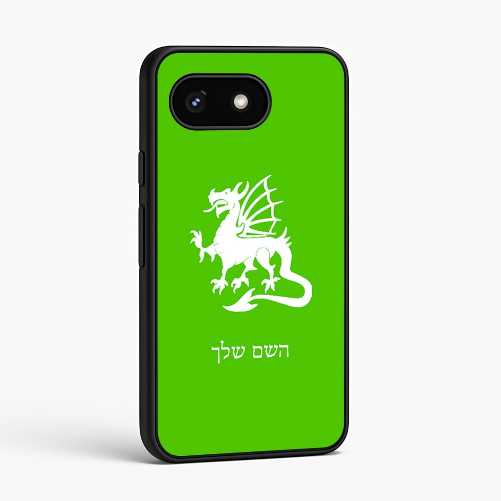 כיסוי בעיצוב אישי עם השם שלך לדגם - Google Pixel 8 5G בעיצוב דרקון