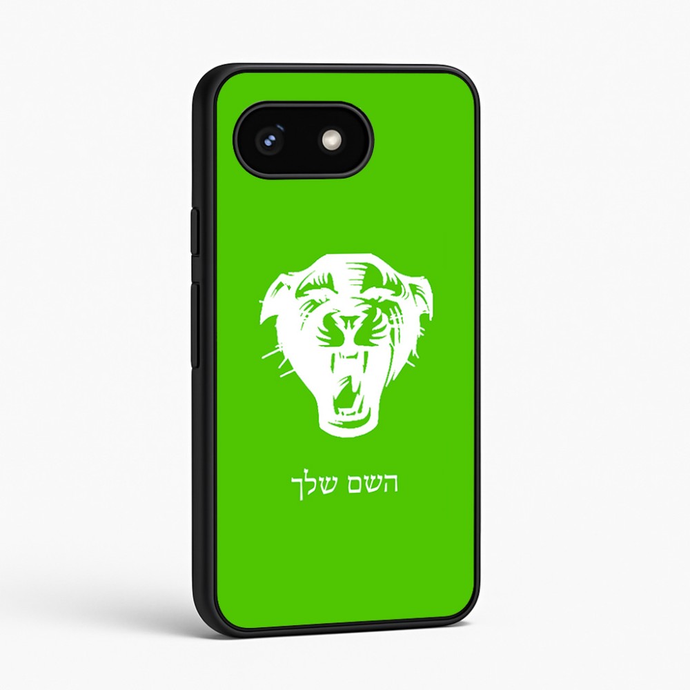 כיסוי בעיצוב אישי עם השם שלך לדגם - Google Pixel 8 5G בעיצוב פני פנטרה