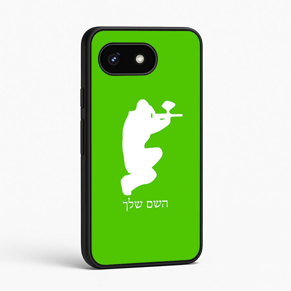כיסוי בעיצוב אישי עם השם שלך לדגם - Google Pixel 8 5G בעיצוב שחקן כאב כדור