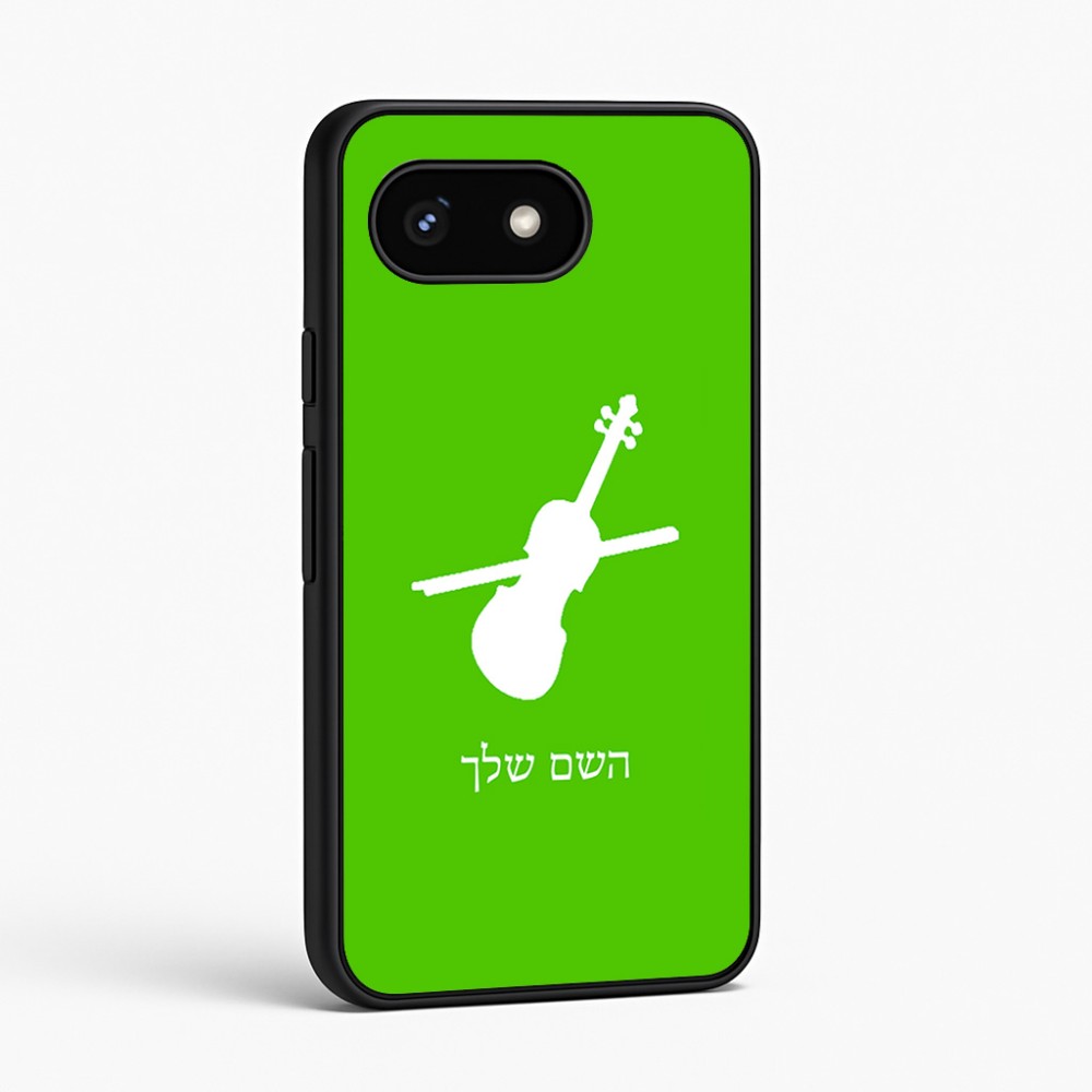 כיסוי בעיצוב אישי עם השם שלך לדגם - Google Pixel 8 5G בעיצוב כינור