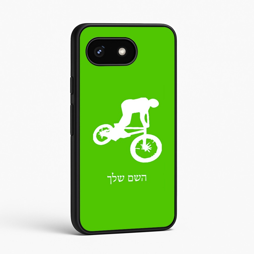 כיסוי בעיצוב אישי עם השם שלך לדגם - Google Pixel 8 5G בעיצוב רוכב אופניים