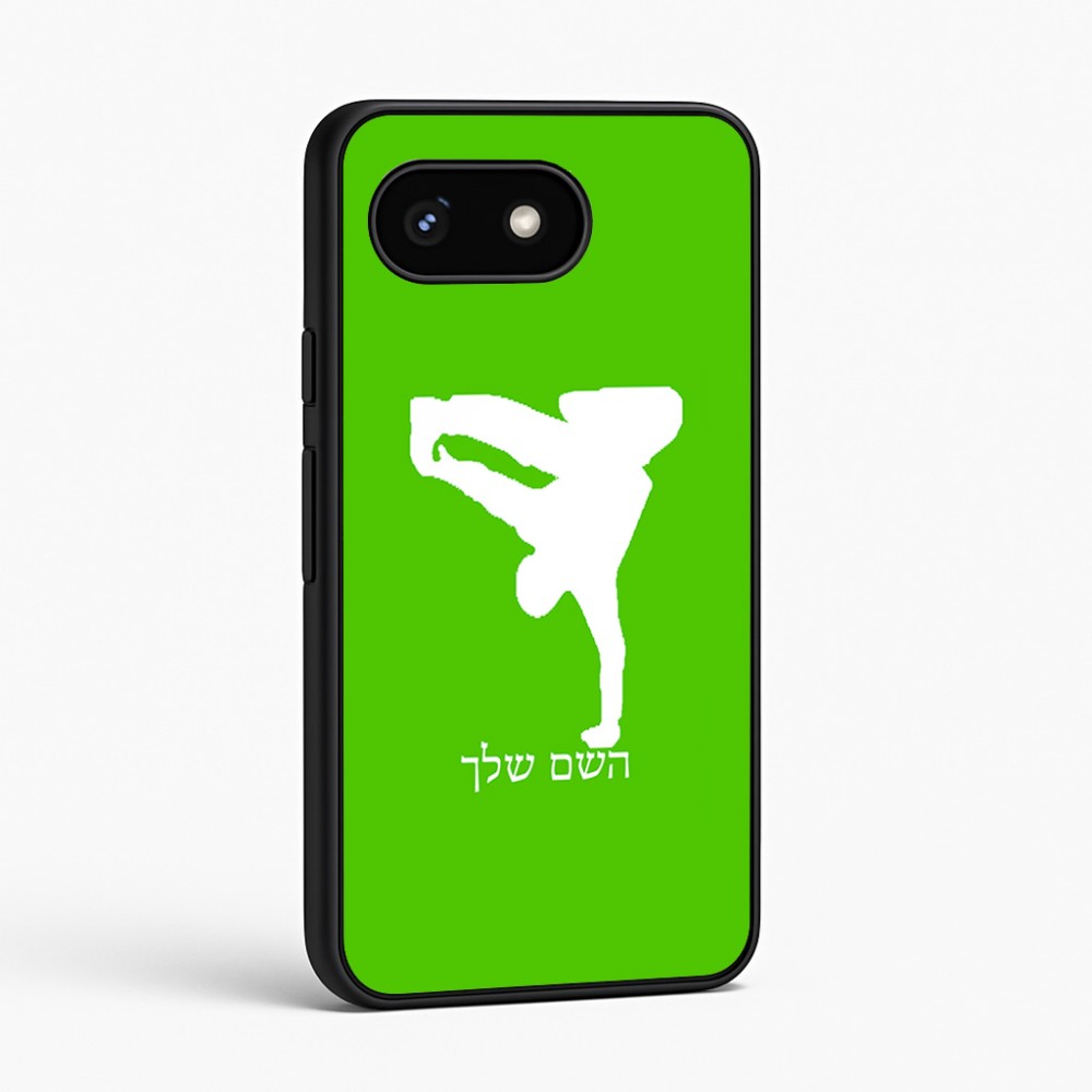 כיסוי בעיצוב אישי עם השם שלך לדגם - Google Pixel 8 5G בעיצוב ברייקדאנס