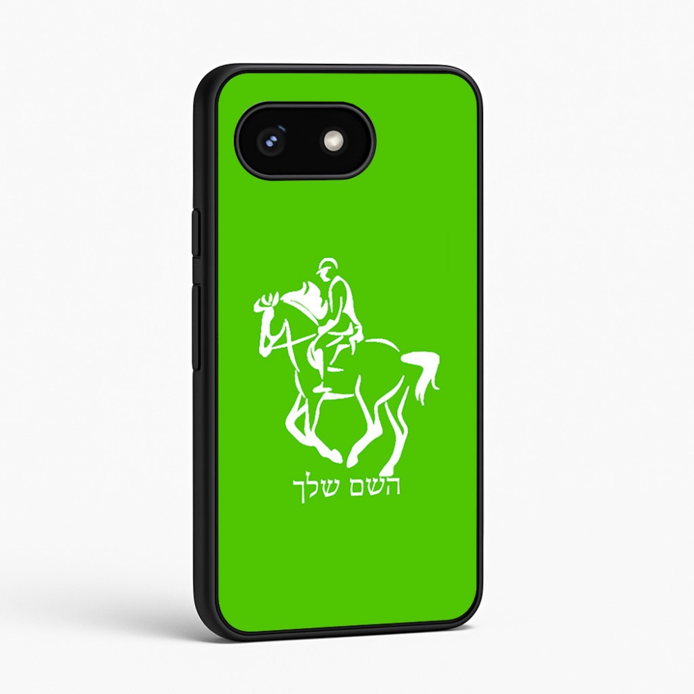 כיסוי בעיצוב אישי עם השם שלך לדגם - Google Pixel 8 5G בעיצוב רוכב סוסים 2