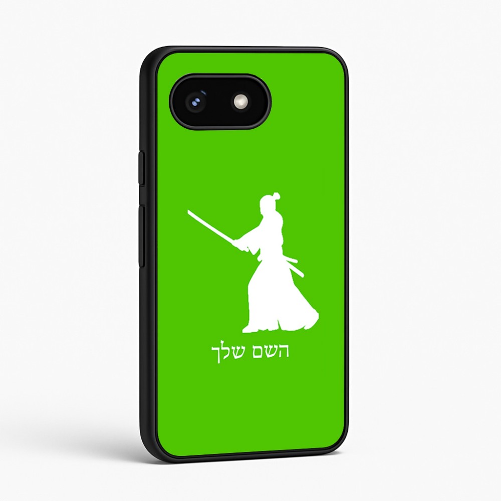 כיסוי בעיצוב אישי עם השם שלך לדגם - Google Pixel 8 5G בעיצוב סמוראי