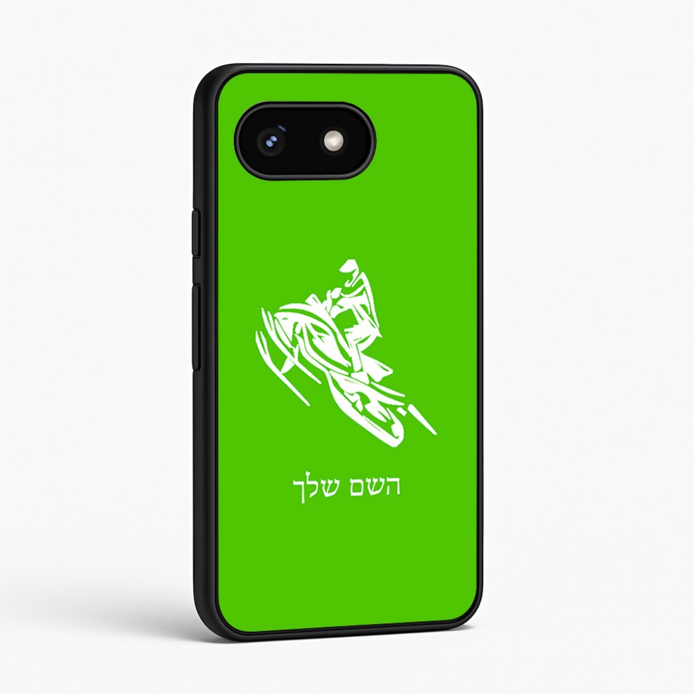 כיסוי בעיצוב אישי עם השם שלך לדגם - Google Pixel 8 5G בעיצוב אופנוע שלג