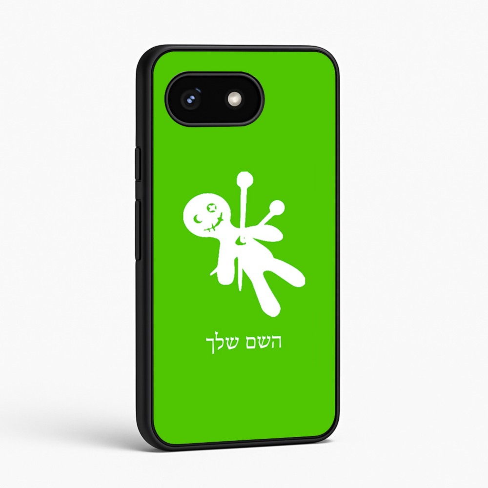 כיסוי בעיצוב אישי עם השם שלך לדגם - Google Pixel 8 5G בעיצוב וודו