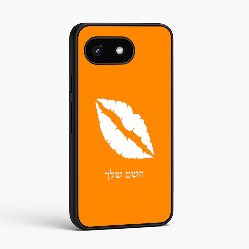 כיסוי בעיצוב אישי עם השם שלך לדגם - Google Pixel 8 5G בעיצוב שפתיים - נשיקה
