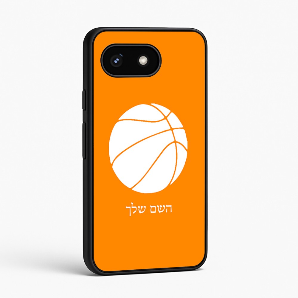 כיסוי בעיצוב אישי עם השם שלך לדגם - Google Pixel 8 5G בעיצוב כדורסל