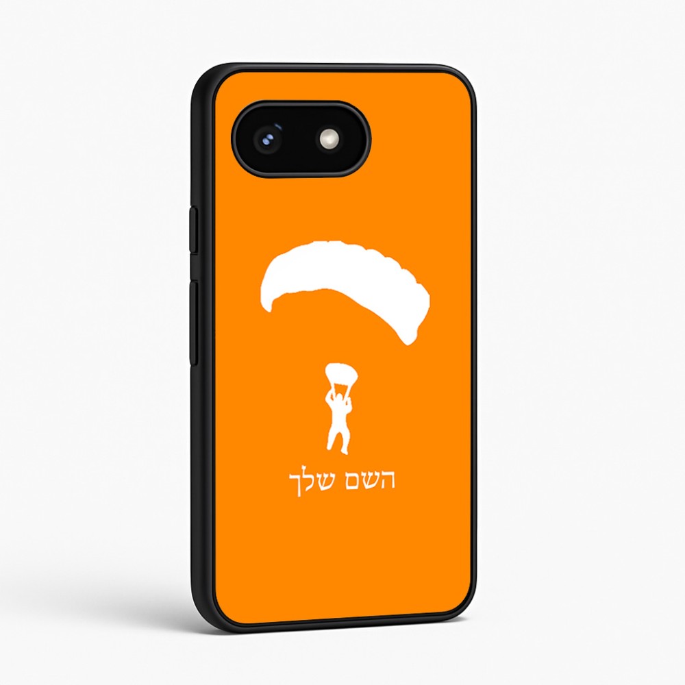 כיסוי בעיצוב אישי עם השם שלך לדגם - Google Pixel 8 5G בעיצוב צניחה חופשית